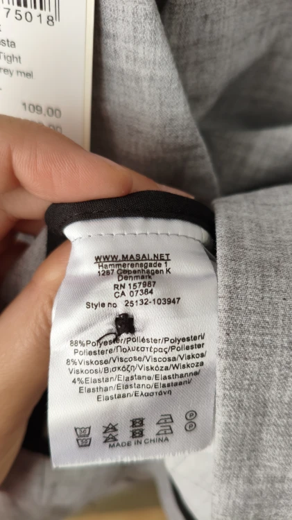 Masai-naisten liivi – tyylikäs premium-liivi – kuva 5