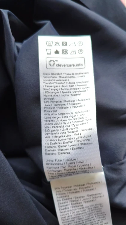 InWear – tyylikäs naisten kynähame villasekoitteesta, klassinen premium-toimistohame – kuva 5