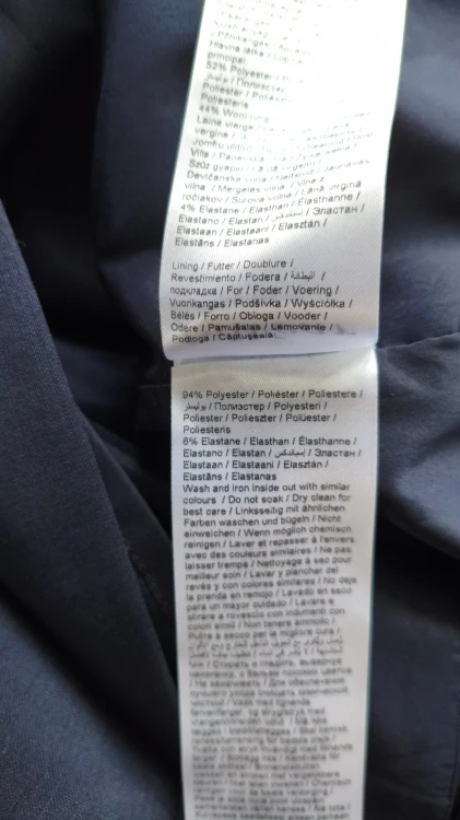 InWear – elegant damenederdel i blyantmodel med uld, klassisk premium kontornederdel – billede 6