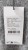 Kaffe – mukava naisten neulepusero reikäneulekuvioilla, pehmeä premium-pusero – kuva 8
